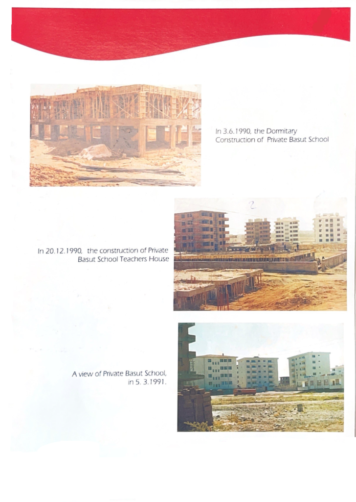 FOUNDATION OF BASUT COLLEGE